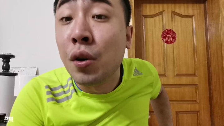 无尽：你好我好大家好 2020-07-21 01点场