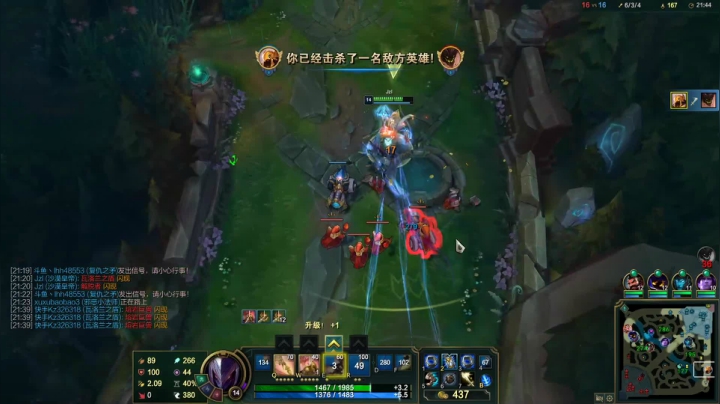 这周不能用沙皇上王者进厂务工~~~ 2020-07-21 12点场