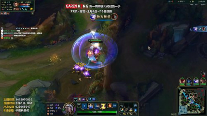 7.21上单盖伦VS铁男21杀