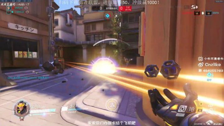 我说余生发布了一个斗鱼视频2020-07-21