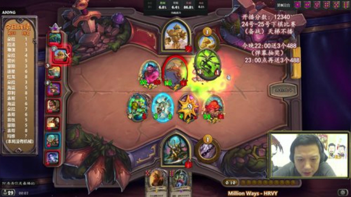 RPGseven发布了一个斗鱼视频2020-07-22