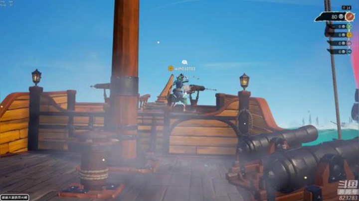 龙马精神丶老狼哥发布了一个斗鱼视频2020-07-22