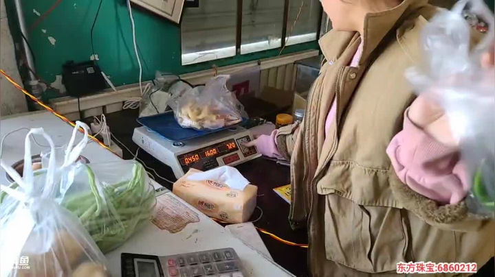 纪实直播:西藏阿里南线第115天 2020-07-22 10点场