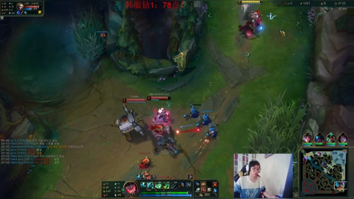 卷毛：韩服上大师！~ 2020-07-22 16点场