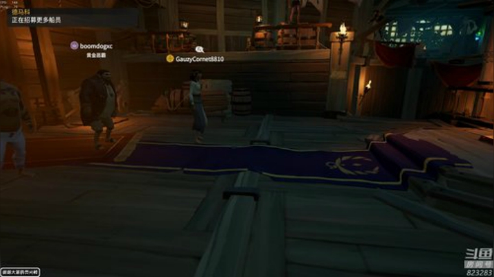 西北老狼哥哥发布了一个斗鱼视频2020-07-22