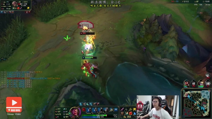 【精彩速看】但凡我攻击力高一点点，他们都得死