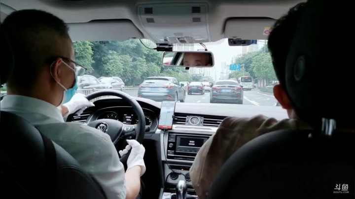 今天看车，晚上聊天 2020-07-22 17点场