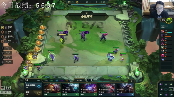 云顶:宇航狙上大分，这次真得懂怎么运营了 2020-07-21 23点场