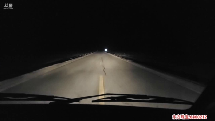 纪实直播:西藏阿里南线第115天 2020-07-21 23点场