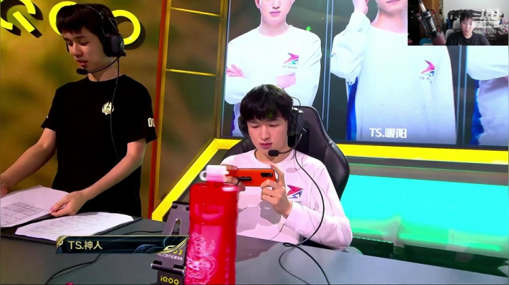 老回：TS VS WE 2020-07-22 19点场