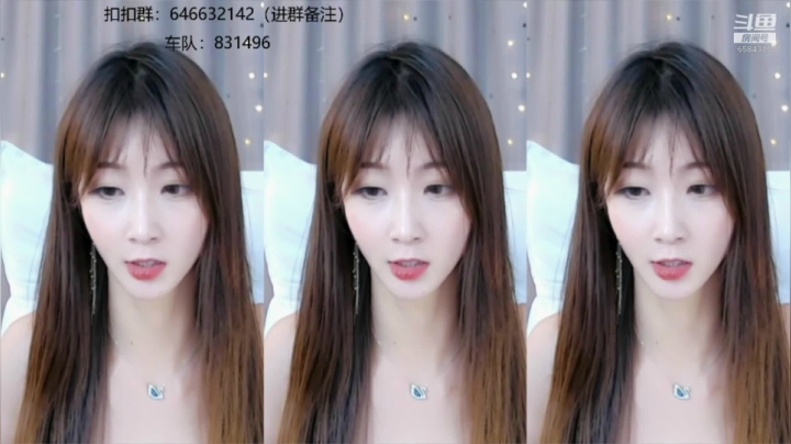 6584315七月了，让我们重新认识下吧 2020-07-22 12点场