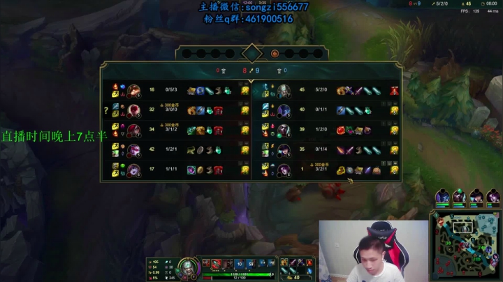 蛮王:2分钟1血 一刀一个小朋友 2020-07-22 03点场