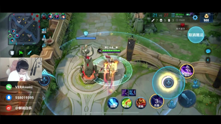 【白乐】微区带粉，办卡上车！ 2020-07-22 14点场