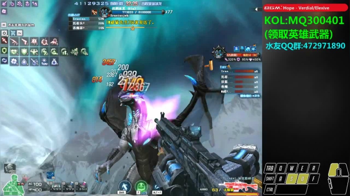 皮皮拉:没我就不行！ 2020-07-22 20点场