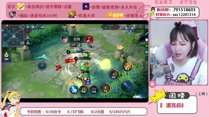 来吧！展示！ 4039714 2020-07-21 20点场