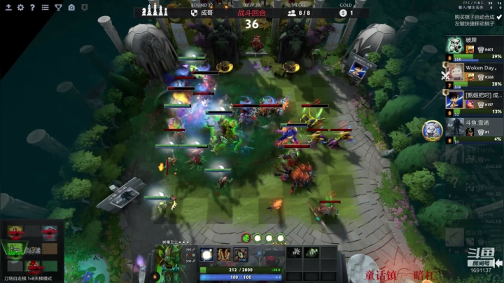 逝者不死必将再起其势更烈 2020-07-21 15点场