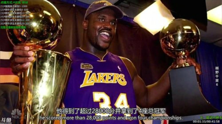 静思世语发布了一个斗鱼视频2020-07-22