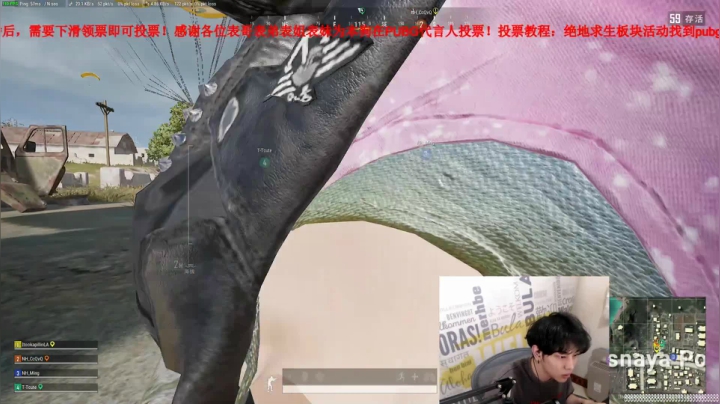 真真正正的猛男四排！！ 2020-07-21 19点场