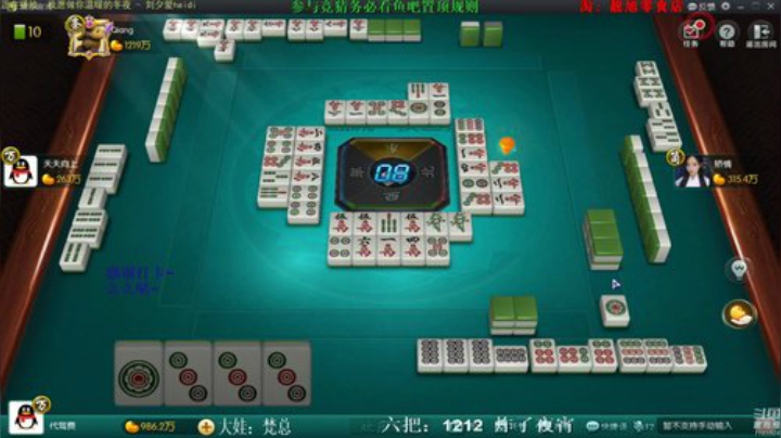 August丶21th发布了一个斗鱼视频2020-07-22