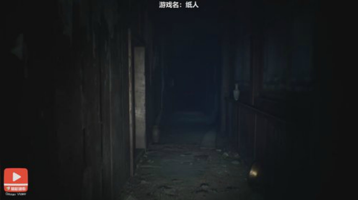 丿Good丶发布了一个斗鱼视频2020-07-21