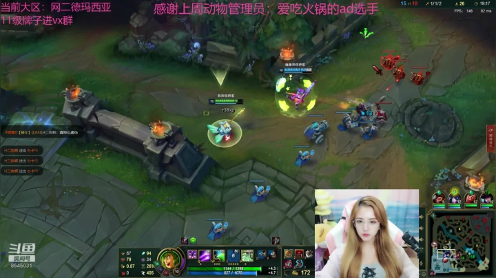 进来看看你的宝贝 2020-07-21 23点场