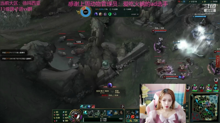 进来看看你的宝贝 2020-07-20 15点场