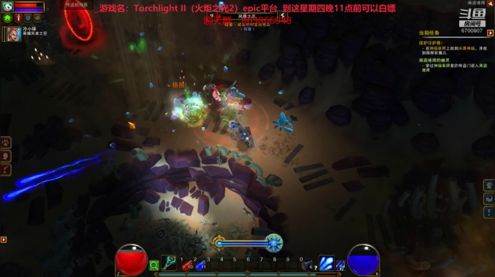 Torchlight II（火炬之光2） 2020-07-21 20点场