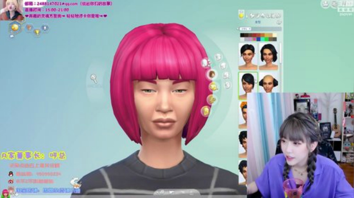 淑芬你真美嗷！