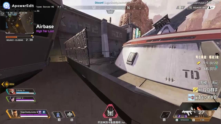 【Jusley·老贾】小帮手R99 骷髅海的梦被克雷贝尔一枪终结 老贾15杀一脸懵逼