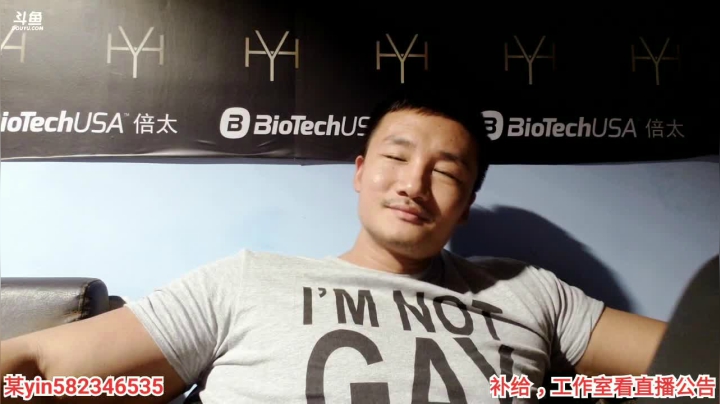 健身开始北京行倒计时 2020-07-22 01点场