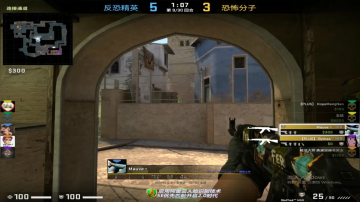 直播中，宝贝们 2020-07-22 12点场