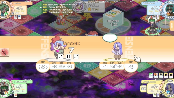 【推广】steam：游离大陆 2020-07-21 21点场