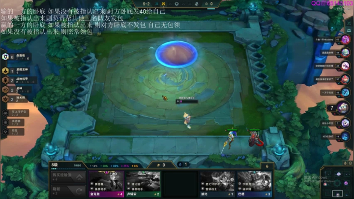 下午打枪晚上红包局~ 2020-07-22 00点场