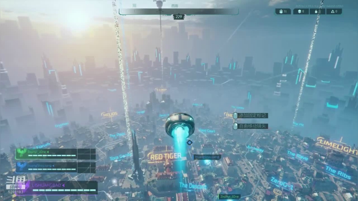 小星星666888的直播间 2020-07-21 20点场