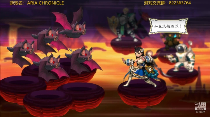 一个瞌睡就团灭！可惜了我的极品神官！ 2020-07-19 12点场