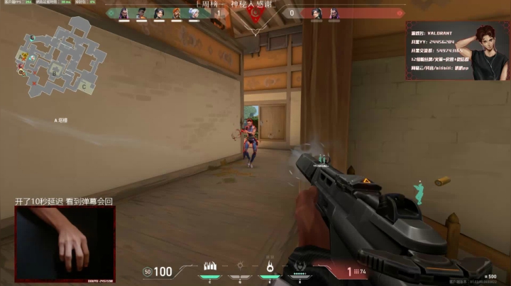 【趴趴】还差太远 2020-07-21 20点场