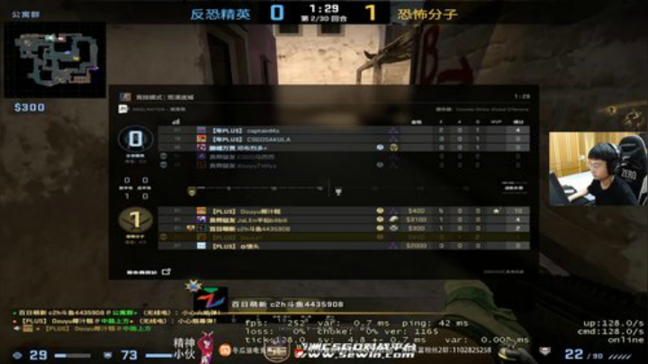 用智商压制所有对手 2020-07-18 22点场