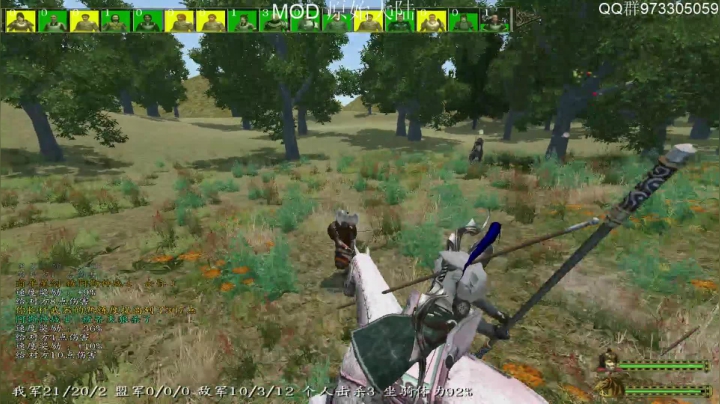 原始大陆.没事.我溜达 2020-07-22 00点场