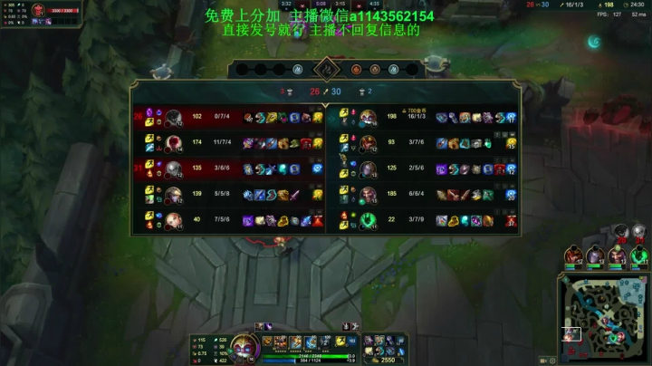 真的7秒单挑大龙 2020-07-22 03点场