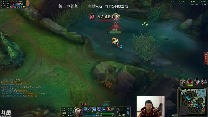 杰克：船长教学 2020-07-21 23点场