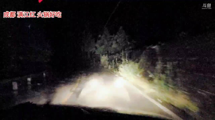 下午点播(≧ω≦)/ 2020-07-22 00点场