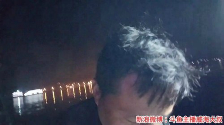 丿Good丶发布了一个斗鱼视频2020-07-21