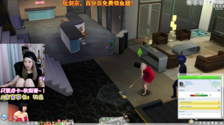 一条猪兒虫OvO发布了一个斗鱼视频2020-07-22