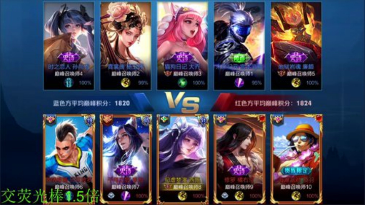 骚白啊啊啊啊啊啊！