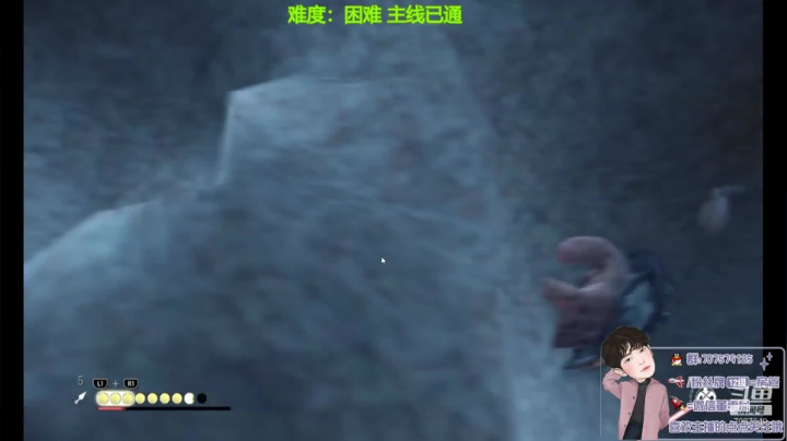 斗鱼第一对马战鬼！解放全境！ 2020-07-21 18点场