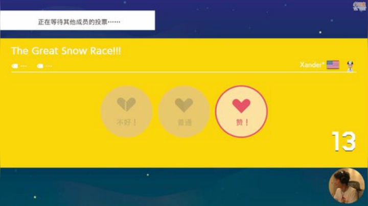 嘉啊123发布了一个斗鱼视频2020-07-22