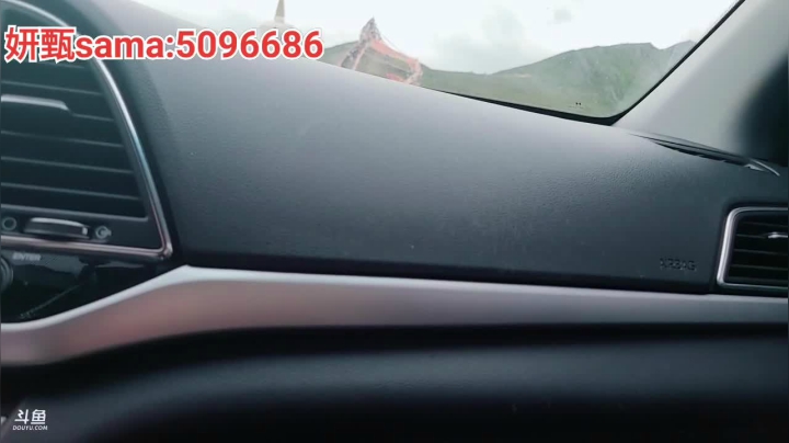 老公去哪儿Day2 2020-07-21 11点场