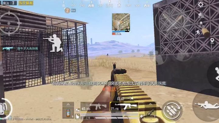 黄金ak