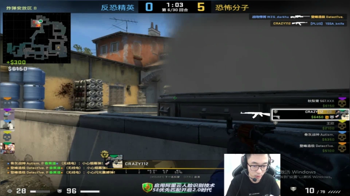 直播中，宝贝们 2020-07-22 14点场