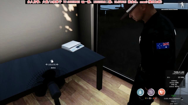 【二哥】今天造da飞机~~ 2020-07-21 16点场